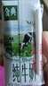 伊利金典純牛奶整箱 200ml*24盒 3.6g乳蛋白 原生高鈣 中秋送禮盒裝 曬單實(shí)拍圖