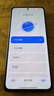 小米（MI）Redmi note14 5G手機 天璣7025-Ultra OLEN護眼直屏 6GB+128GB 子夜黑 小米手機紅米手機 曬單實(shí)拍圖