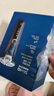 飛利浦（PHILIPS）電動(dòng)剃須刀旋護(hù)新5系Pro旗艦同款微提切科技高端刮胡刀升級(jí)清潔倉(cāng)七夕情人節(jié)禮物送男友5831升級(jí)款 曬單實(shí)拍圖