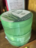 Tondi 蘆薈膠曬后修復皮膚補水保濕凝膠蘆薈膏面霜護膚品*2罐裝 曬單實(shí)拍圖