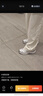 耐克 （NIKE）2025年女子W NIKE P-6000運(yùn)動休閑鞋 BV1021-108 38 曬單實(shí)拍圖