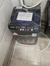 YANGZI中國揚(yáng)子集團(tuán)波輪洗衣機(jī)全自動家用小型洗烘一體脫水甩干機(jī)大容量 出租屋宿舍公寓辦公室節(jié)能 10KG【藍(lán)光洗護(hù)+智能風(fēng)干+防纏繞】 曬單實(shí)拍圖