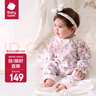 babycare嬰兒秋裝連體衣純棉秋季爬服春秋款新生兒寶寶衣服秋冬 哈沃伊星云粉 【僅爬服】 80cm 曬單實(shí)拍圖