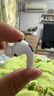 Apple/蘋(píng)果 AirPods Pro (第三代) 搭配MagSafe充電盒 (USB-C) 蘋(píng)果耳機 藍牙耳機 適用iPhone/iPad/Mac 曬單實(shí)拍圖