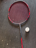 YONEX 尤尼克斯羽毛球拍單拍超輕全碳素天斧弓箭疾光日本進(jìn)口速度進(jìn)攻 弓箭11PRO珍珠灰4UG5 控球利器 默認空拍/穿線(xiàn)指定磅數聯(lián)系客服 曬單實(shí)拍圖