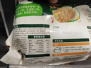 必品閣（bibigo）玉米蔬菜豬肉水餃 1200g 約48只 早餐夜宵速凍餃子 曬單實拍圖
