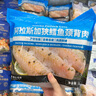 山姆 阿拉斯加狹鱈魚頸背肉 1.5kg 1.5kg 曬單實拍圖