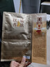 阿芙11籽煥亮淡紋緊致精華油蜜面膜單片秋冬必備精華油敷 曬單實拍圖
