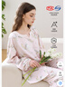 婧麒月子服純棉產(chǎn)后十月份春秋季孕婦睡衣哺乳喂奶懷孕期家居服女 【四季180g】鈴蘭喵語(yǔ)·純凈天山棉·柔滑舒爽 L 曬單實(shí)拍圖