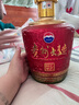 茅臺(tái)（MOUTAI）貴州大曲 乙巳蛇年 大曲蛇 醬香型白酒 53度 2.5L 單壇裝 曬單實(shí)拍圖