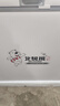 北極熊（BEIJIXIONG）小冰柜家用小型冷凍保鮮迷你冷藏商用臥式冷柜儲(chǔ)母乳柜節(jié)能省電 單門單溫328升【一級(jí)能效 全國(guó)聯(lián)?！?328L 曬單實(shí)拍圖