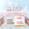 好奇鉑金裝紙尿褲夏季透氣超薄干爽尿不濕小桃褲嬰兒通用 紙尿褲NB76片 曬單實(shí)拍圖