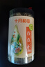 十月稻田 百合干 220g/罐 龍山產(chǎn)百合 銀耳蓮子桂圓枸杞羹煲湯食材  曬單實拍圖