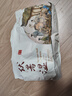 維特絲（vetes）泡腳藥包祛濕脾胃虛寒生姜花椒艾草艾葉紅花足浴包男女士三伏天 曬單實(shí)拍圖