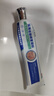 藤石制藥醫用玫瑰痤瘡專(zhuān)用修復凝膠皮膚屏障受損敏感肌泛紅面霜護膚品膏XT 1盒試用裝【醫用玫瑰痤瘡修復凝膠】不滿(mǎn)意可退款 曬單實(shí)拍圖