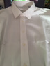 第五季純棉提花藍色襯衫男長(cháng)袖修身白襯衣商務(wù)正裝純棉DP免燙西裝襯衫 白色 SFL5H341 40 [參考體重：130-140斤] 曬單實(shí)拍圖