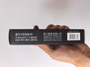 得力(deli)兒童學(xué)生黑色雙頭記號筆美術(shù)繪畫勾線簽字筆馬克筆 勾邊描線快干防水12支/盒 曬單實拍圖