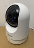 海爾（Haier）4G無(wú)線(xiàn)家用AI攝像頭手機遠程監控器360度無(wú)死角帶夜視全景語(yǔ)音自動(dòng)旋轉可對話(huà)室內外無(wú)需連WiFi 曬單實(shí)拍圖