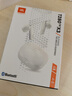 JBL T280TWS X3 真無(wú)線(xiàn)藍牙耳機 半入耳式音樂(lè )通話(huà)降噪防水防汗 國家補貼 游戲耳麥七夕情人節禮物 白 曬單實(shí)拍圖