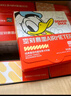 空刻意面兒童意面米奇系列mini小食盒218.2g*10盒意大利面 曬單實(shí)拍圖
