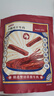 京東京造 手撕風(fēng)干牛肉干500g 約6成風(fēng)干內(nèi)蒙特產(chǎn)量販裝休閑減脂 口感稍軟 曬單實(shí)拍圖