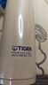 虎牌（TIGER） 不銹鋼保溫杯男女士車載便攜真空水杯七夕禮物 CSC-A500 珍珠白EN 500ml 曬單實拍圖