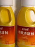 藍月亮地板清洗劑 2kg/瓶*3 檸檬香 木地板 瓷磚地板清潔劑洗地機可用 曬單實(shí)拍圖