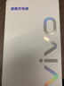vivo官方原裝 18W閃充充電器快充X21X20x23x27X30X9X7X6z3z5x iQOO X27/Z5/NEX/X23/Z3頭（不含線） 曬單實拍圖