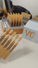 透真左旋vc次拋精華液減黃提亮暗沉醫(yī)美用白維c煙酰胺抗皺緊致抗氧化 曬單實拍圖