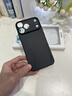 麥麥米適用iPhone 17 Pro Max手機殼 精孔超薄輕奢蘋(píng)果17promax超薄磨砂透明保護套Air創(chuàng  )意男簡(jiǎn)約殼 經(jīng)典黑丨精孔超薄微磨砂 iPhone 17 Pro Max 曬單實(shí)拍圖