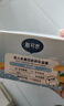 戴·可·思（Dexter）嬰兒金盞花沁潤保濕霜50g*2 兒童夏季冰淇淋面霜寶寶舒緩補水保濕 曬單實拍圖