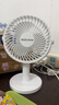 奧克斯風(fēng)扇電風(fēng)扇小風(fēng)扇家用辦公室桌面臺式小風(fēng)扇小型迷你USB臺扇輕音便攜式充電式宿舍臥室小風(fēng)扇 冰川白【2000毫安充電款】 曬單實(shí)拍圖