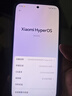 小米（MI）REDMI Turbo 4 Pro 第四代驍龍8s 7550mAh長續(xù)航 12GB+512GB 白色 小米紅米5G手機 曬單實拍圖
