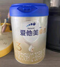 愛他美（Aptamil）卓傲幼兒配方奶粉3段（12—36月齡） 800g*1罐  愛他美卓傲 曬單實(shí)拍圖