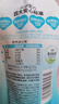 簡(jiǎn)愛(ài)父愛(ài)配方0%蔗糖無(wú)代糖 100g*7袋 兒童低溫酸奶 源頭直發(fā) 曬單實(shí)拍圖