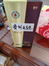 茅臺（MOUTAI） 貴州大曲酒 大曲80年代 醬香型白酒 53度 500ml 單瓶裝 曬單實(shí)拍圖