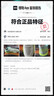 李寧輕速1.0丨實(shí)戰籃球鞋男網(wǎng)面透氣耐磨減震水泥克星防側翻運動(dòng)鞋 熒光繡藍紫/雪青藍-4 39 曬單實(shí)拍圖