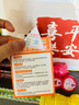蘋(píng)果充電器45W適配原裝正品充電線(xiàn)快充套裝iPhone14/13promax/pro/plus/12/11/XS手機充電頭數據線(xiàn) 【原充套裝】蘋(píng)果45W快充頭+1米PD快充線(xiàn) iPhone8-14系列 曬單實(shí)拍圖