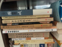 一本高中必背古詩文全一冊高考必背古詩文古詩詞高一二三年級通用語文必修選擇性必修古詩文譯注與賞析高中語文教輔資料書 高中必背古詩文 高中通用 曬單實拍圖