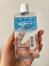 美寶蓮眼唇卸組合190ml(150ml+40ml)卸妝油卸妝水溫和清潔 生日禮物女 曬單實(shí)拍圖