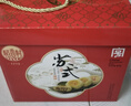 稻香村（DXC）月餅禮盒  中秋大禮包 姑蘇味道1240g 曬單實(shí)拍圖