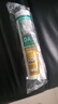 瓦克（WACKER）DA防霉玻璃膠廚衛專(zhuān)用密封膠防水美容膠中性馬桶封邊硅膠 15倍0級防霉時(shí)效 白色1支 曬單實(shí)拍圖