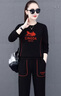 皮爾卡丹春秋運動(dòng)服衛衣套裝2025新款女式圓領(lǐng)束腳寬松休閑衛衣衛褲針織 黑色套裝 L【建議105-120斤】 曬單實(shí)拍圖