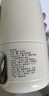 貝因美恒溫水壺保溫杯嬰兒便攜式外出恒溫水杯熱水壺消毒兒童寶寶調奶器 曬單實(shí)拍圖