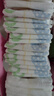 好奇（Huggies）金裝紙尿褲嬰兒超薄尿不濕新生兒尿褲柔軟透氣 【紙尿褲】NB80片(5kg以下) 曬單實(shí)拍圖