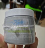 科顏氏第二代亞馬遜白泥面膜125ml 凈膚面膜油脂黑頭吸塵器 曬單實(shí)拍圖
