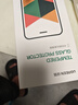 小米 REDMI K80 Pro 國家補(bǔ)貼 驍龍8至尊版 全焦段影像 澎湃OS 12GB+256GB 玄夜黑 紅米5G手機(jī) 曬單實拍圖