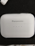 松下（Panasonic） 【政府補貼】C210真無(wú)線(xiàn)藍牙耳機入耳式 音樂(lè )游戲運動(dòng)防水通話(huà)適用蘋(píng)果安卓手機【國家補貼】 RZ-C210W【珍珠白】 曬單實(shí)拍圖