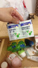 合生元（BIOSTIME）益生菌嬰兒雙歧桿菌益生元呵護腸胃調理 【呵護腸胃】益生菌奶味20袋 曬單實(shí)拍圖