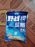 龍王恨野戰(zhàn)藍鯽老版釣魚餌料老三樣餌料正品野釣魚餌料通殺窩料餌 野戰(zhàn)藍鯽300g【一包】 曬單實拍圖